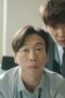 Nonton Film Miss Night and Day Season 1 Episode 16 Bioskop21 Nonton Film Miss Night and Day Season 1 Episode 16 Bioskop21