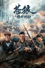 Nonton Film Coyote’s Deadly Action (2023) Bioskop21 Nonton Film Coyote’s Deadly Action (2023) Bioskop21