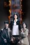 Nonton Film Perfect Family (2024) Bioskop21 Nonton Film Perfect Family (2024) Bioskop21