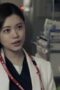 Nonton Film Unmet: Diary of a Neurosurgeon Season 1 Episode 2 Bioskop21 Nonton Film Unmet: Diary of a Neurosurgeon Season 1 Episode 2 Bioskop21