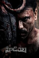Nonton Film Hidimbha (2023) Bioskop21 Nonton Film Hidimbha (2023) Bioskop21