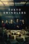Nonton Film Tokyo Swindlers (2024) Bioskop21 Nonton Film Tokyo Swindlers (2024) Bioskop21