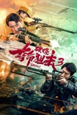 Nonton Film Sniper 3 Dawn (2023) Bioskop21 Nonton Film Sniper 3 Dawn (2023) Bioskop21