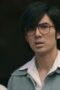 Nonton Film Doctor Climax Season 1 Episode 6 Bioskop21 Nonton Film Doctor Climax Season 1 Episode 6 Bioskop21