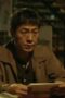 Nonton Film Lost in the Shadows Season 1 Episode 7 Bioskop21 Nonton Film Lost in the Shadows Season 1 Episode 7 Bioskop21