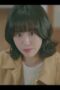 Nonton Film Dare to Love Me Season 1 Episode 11 Bioskop21 Nonton Film Dare to Love Me Season 1 Episode 11 Bioskop21