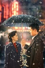 Nonton Film No One But You (2024) Bioskop21 Nonton Film No One But You (2024) Bioskop21