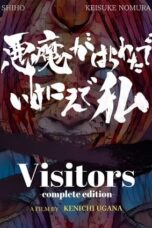 Nonton Film Visitors (Complete Edition) (2023) Bioskop21 Nonton Film Visitors (Complete Edition) (2023) Bioskop21