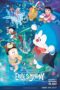 Nonton Film Doraemon the Movie: Nobita’s Earth Symphony (2024) Bioskop21 Nonton Film Doraemon the Movie: Nobita’s Earth Symphony (2024) Bioskop21