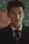 Nonton Film No One But You Season 1 Episode 23 Bioskop21 Nonton Film No One But You Season 1 Episode 23 Bioskop21
