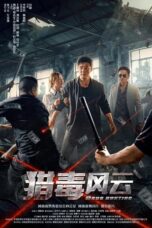 Nonton Film Drug Hunting (2024) Bioskop21 Nonton Film Drug Hunting (2024) Bioskop21