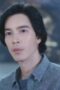 Nonton Film 6th Sense Agency Season 1 Episode 14 Bioskop21 Nonton Film 6th Sense Agency Season 1 Episode 14 Bioskop21