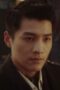 Nonton Film No One But You Season 1 Episode 16 Bioskop21 Nonton Film No One But You Season 1 Episode 16 Bioskop21