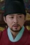 Nonton Film Captivating the King Season 1 Episode 15 Bioskop21 Nonton Film Captivating the King Season 1 Episode 15 Bioskop21