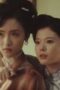 Nonton Film No One But You Season 1 Episode 27 Bioskop21 Nonton Film No One But You Season 1 Episode 27 Bioskop21