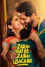 Nonton Film Zara Hatke Zara Bachke (2023) Bioskop21 Nonton Film Zara Hatke Zara Bachke (2023) Bioskop21