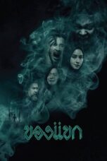 Nonton Film The Djinn’s Curse (2023) Bioskop21 Nonton Film The Djinn’s Curse (2023) Bioskop21