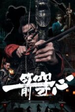 Nonton Film An Arrow Through the Heart (2024) Bioskop21 Nonton Film An Arrow Through the Heart (2024) Bioskop21