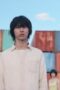 Nonton Film Alice in Borderland Season 2 Episode 2 Bioskop21 Nonton Film Alice in Borderland Season 2 Episode 2 Bioskop21