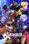 Nonton Film Grendizer U (2024) Bioskop21 Nonton Film Grendizer U (2024) Bioskop21