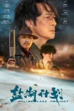 Nonton Film Salt Lake Project (2024) Bioskop21 Nonton Film Salt Lake Project (2024) Bioskop21