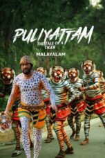 Nonton Film Puliyattam (2023) Bioskop21 Nonton Film Puliyattam (2023) Bioskop21