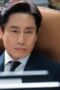 Nonton Film The Auditors Season 1 Episode 6 Bioskop21 Nonton Film The Auditors Season 1 Episode 6 Bioskop21