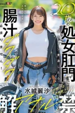 Nonton Film SDAM-128 Saat Kontol Besar Menembus Anus Perawan – Reisa Mizuki Bioskop21 Nonton Film SDAM-128 Saat Kontol Besar Menembus Anus Perawan – Reisa Mizuki Bioskop21