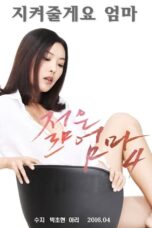 Nonton Film Young Mother 4 (2016) Bioskop21 Nonton Film Young Mother 4 (2016) Bioskop21
