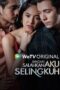 Nonton Film Jangan Salahkan Aku Selingkuh (2024) Bioskop21 Nonton Film Jangan Salahkan Aku Selingkuh (2024) Bioskop21