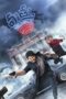 Nonton Film Mathu Vadalara 2 (2024) Bioskop21 Nonton Film Mathu Vadalara 2 (2024) Bioskop21