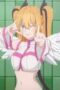 Nonton Film 2.5 Dimensional Seduction Season 1 Episode 11 Bioskop21 Nonton Film 2.5 Dimensional Seduction Season 1 Episode 11 Bioskop21