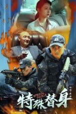 Nonton Film Special Double (2024) Bioskop21 Nonton Film Special Double (2024) Bioskop21