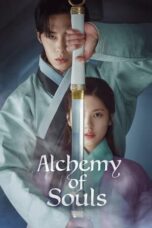 Nonton Film Alchemy of Souls Season 2 (2022) Bioskop21 Nonton Film Alchemy of Souls Season 2 (2022) Bioskop21