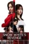 Nonton Film Snow White’s Revenge (2024) Bioskop21 Nonton Film Snow White’s Revenge (2024) Bioskop21