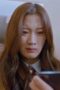 Nonton Film True Beauty Season 1 Episode 13 Bioskop21 Nonton Film True Beauty Season 1 Episode 13 Bioskop21
