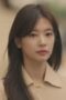Nonton Film Love Next Door Season 1 Episode 12 Bioskop21 Nonton Film Love Next Door Season 1 Episode 12 Bioskop21