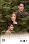 Nonton Film My Secret Zone (2024) Bioskop21 Nonton Film My Secret Zone (2024) Bioskop21
