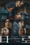 Nonton Film Tarot: Seven Stories (2024) Bioskop21 Nonton Film Tarot: Seven Stories (2024) Bioskop21