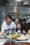 Nonton Film The Beginning of the Sea Season 1 Episode 5 Bioskop21 Nonton Film The Beginning of the Sea Season 1 Episode 5 Bioskop21