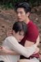 Nonton Film Sunset Vibes Season 1 Episode 6 Bioskop21 Nonton Film Sunset Vibes Season 1 Episode 6 Bioskop21