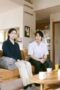 Nonton Film My Girlfriend’s Child Season 1 Episode 9 Bioskop21 Nonton Film My Girlfriend’s Child Season 1 Episode 9 Bioskop21