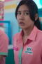 Nonton Film Night Shift for Cuties Season 1 Episode 4 Bioskop21