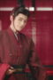Nonton Film Ashes to Crown Season 1 Episode 5 Bioskop21 Nonton Film Ashes to Crown Season 1 Episode 5 Bioskop21