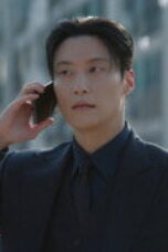 Nonton Film My Royal Nemesis Season 1 Episode 10 Bioskop21