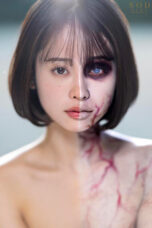 Nonton Film START-073 Minamo Bioskop21