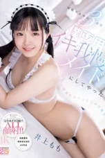 Nonton Film MIDA-651 Momo Inoue Bioskop21 Nonton Film MIDA-651 Momo Inoue Bioskop21