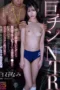Nonton Film MIDA-647 Nami Shiraishi Bioskop21 Nonton Film MIDA-647 Nami Shiraishi Bioskop21