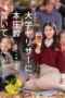 Nonton Film START-561 Suzu Honjo Bioskop21