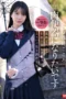 Nonton Film SNOS-282 Kokoro Asano Bioskop21